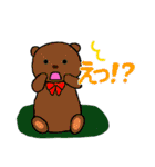 ユッカの動物スタンプ（個別スタンプ：17）