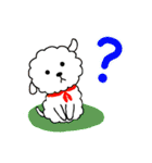 ユッカの動物スタンプ（個別スタンプ：21）