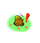 ユッカの動物スタンプ（個別スタンプ：28）