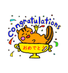 ユッカの動物スタンプ（個別スタンプ：39）