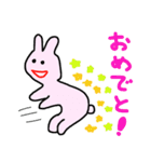 お祝いウサギ（個別スタンプ：7）