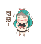 GO！ GO！ Little maid daily life（個別スタンプ：4）