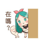 GO！ GO！ Little maid daily life（個別スタンプ：5）