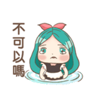 GO！ GO！ Little maid daily life（個別スタンプ：6）
