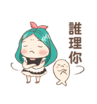 GO！ GO！ Little maid daily life（個別スタンプ：7）