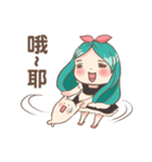 GO！ GO！ Little maid daily life（個別スタンプ：9）