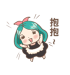 GO！ GO！ Little maid daily life（個別スタンプ：11）