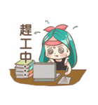 GO！ GO！ Little maid daily life（個別スタンプ：12）