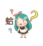 GO！ GO！ Little maid daily life（個別スタンプ：13）