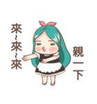 GO！ GO！ Little maid daily life（個別スタンプ：18）