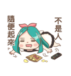 GO！ GO！ Little maid daily life（個別スタンプ：21）