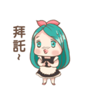 GO！ GO！ Little maid daily life（個別スタンプ：24）