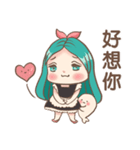 GO！ GO！ Little maid daily life（個別スタンプ：27）