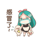 GO！ GO！ Little maid daily life（個別スタンプ：31）