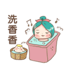 GO！ GO！ Little maid daily life（個別スタンプ：32）