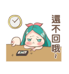 GO！ GO！ Little maid daily life（個別スタンプ：33）