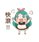 GO！ GO！ Little maid daily life（個別スタンプ：38）