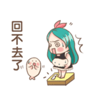 GO！ GO！ Little maid daily life（個別スタンプ：39）