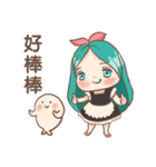 GO！ GO！ Little maid daily life（個別スタンプ：40）