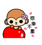 The Winwin monkey（個別スタンプ：6）