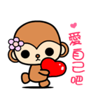 The Winwin monkey（個別スタンプ：9）