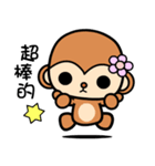 The Winwin monkey（個別スタンプ：14）