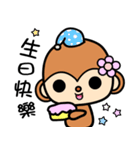 The Winwin monkey（個別スタンプ：16）