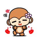 The Winwin monkey（個別スタンプ：18）