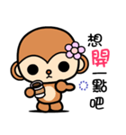 The Winwin monkey（個別スタンプ：19）