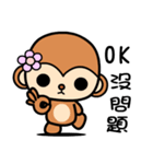 The Winwin monkey（個別スタンプ：29）