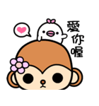 The Winwin monkey（個別スタンプ：35）