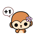 The Winwin monkey（個別スタンプ：39）