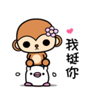 The Winwin monkey（個別スタンプ：40）