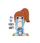 Jubu Jubu 2 by Narin（個別スタンプ：4）