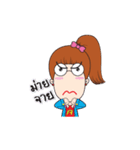 Jubu Jubu 2 by Narin（個別スタンプ：5）