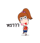Jubu Jubu 2 by Narin（個別スタンプ：9）