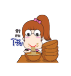 Jubu Jubu 2 by Narin（個別スタンプ：11）