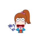 Jubu Jubu 2 by Narin（個別スタンプ：15）