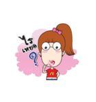 Jubu Jubu 2 by Narin（個別スタンプ：18）