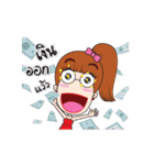 Jubu Jubu 2 by Narin（個別スタンプ：22）