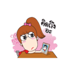 Jubu Jubu 2 by Narin（個別スタンプ：24）
