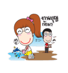 Jubu Jubu 2 by Narin（個別スタンプ：25）