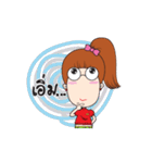 Jubu Jubu 2 by Narin（個別スタンプ：27）