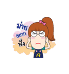 Jubu Jubu 2 by Narin（個別スタンプ：28）