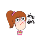 Jubu Jubu 2 by Narin（個別スタンプ：31）