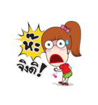 Jubu Jubu 2 by Narin（個別スタンプ：33）