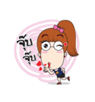 Jubu Jubu 2 by Narin（個別スタンプ：36）