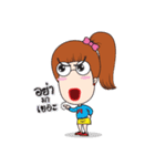 Jubu Jubu 2 by Narin（個別スタンプ：38）