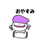 愛らしいウーパーさん（個別スタンプ：2）