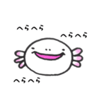 愛らしいウーパーさん（個別スタンプ：7）